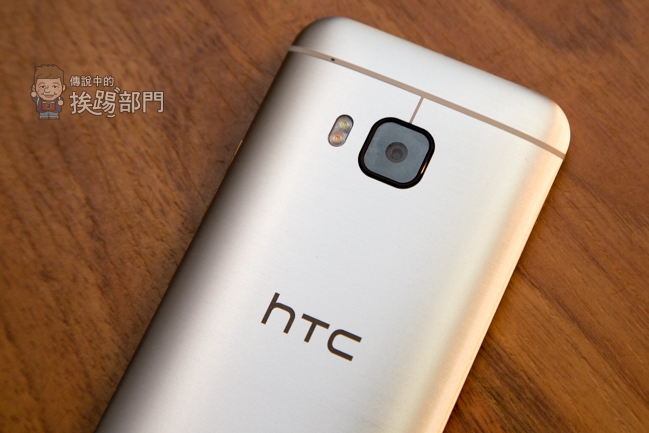 HTC One M9