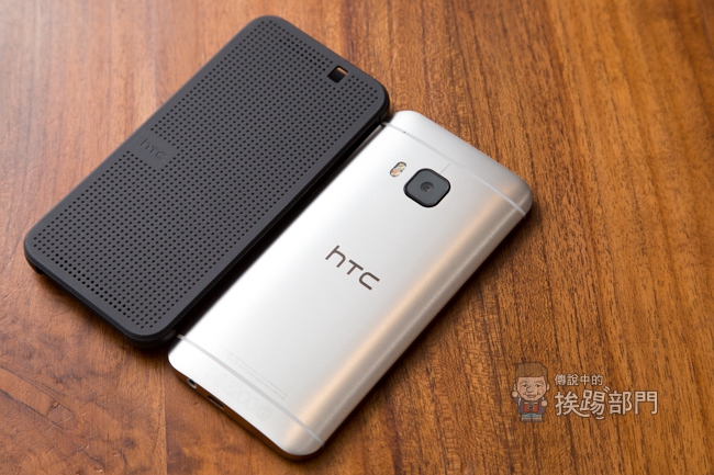 HTC One M9 Dot View
