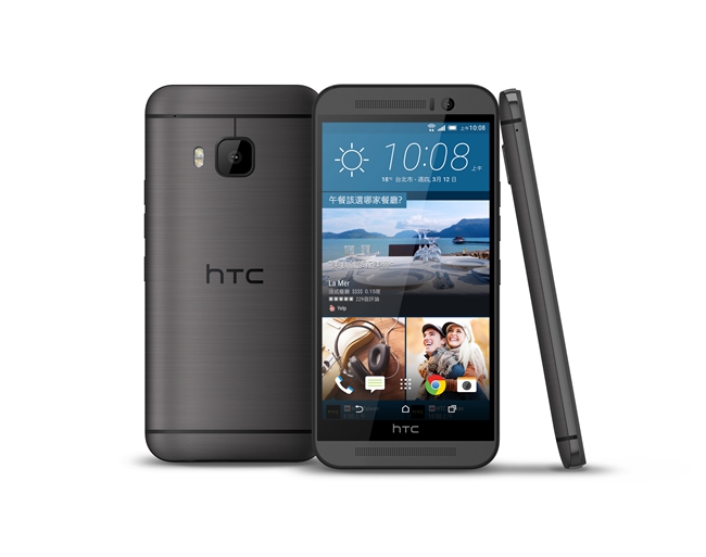 HTC One M9