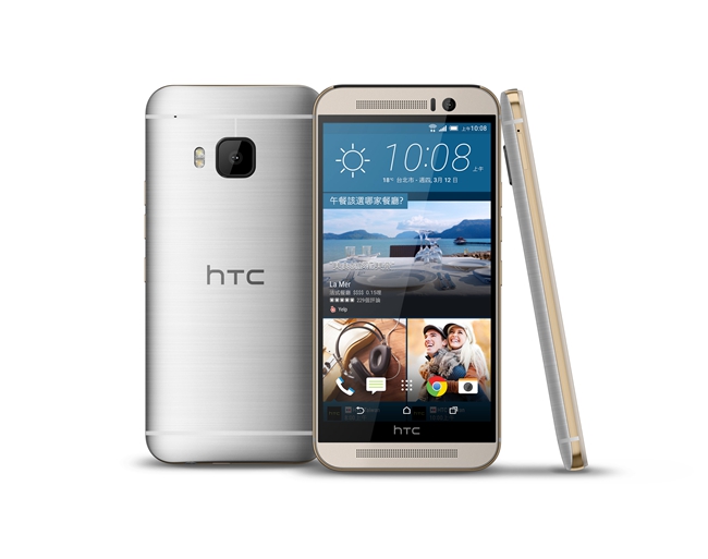 HTC One M9