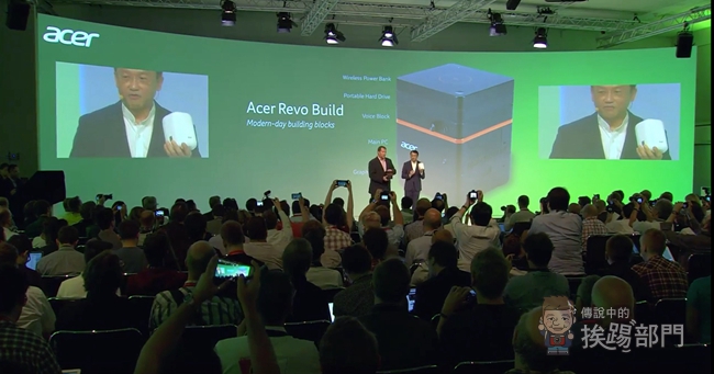 Acer Revo Build