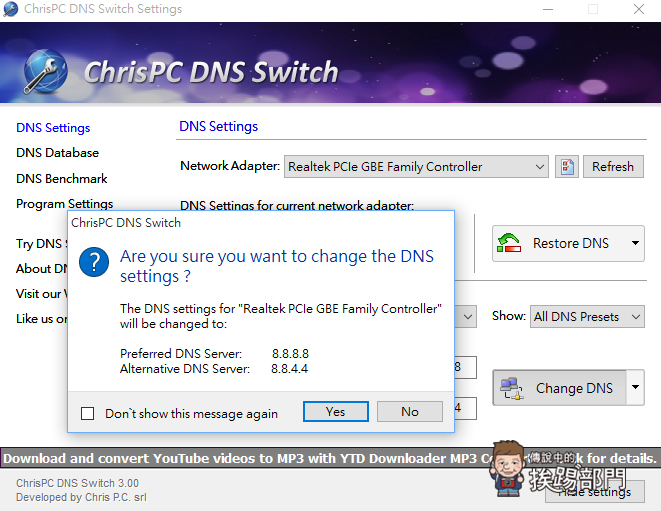 Windows DNS