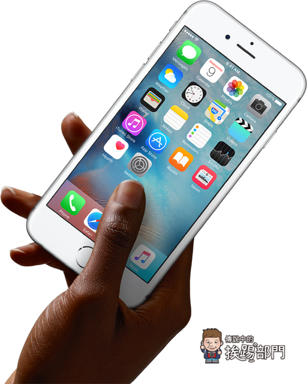 iPhone 6s