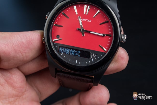 MARTIAN NOTIFIER