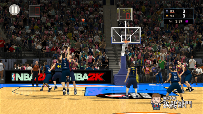 NBA 2K16 iOS