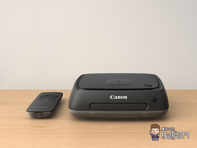 Canon Connect Station CS100