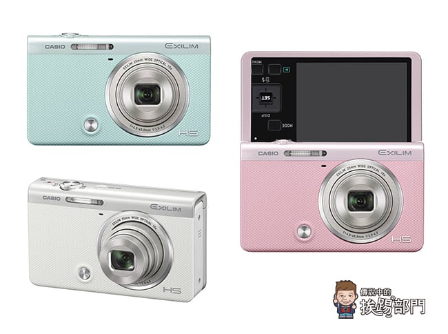 CASIO EX-ZR55