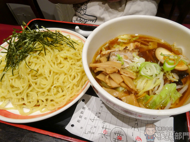 日本新宿美食 老麺処圓（えん）拉麵