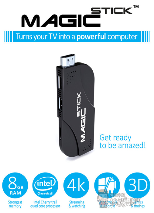 MagicStick