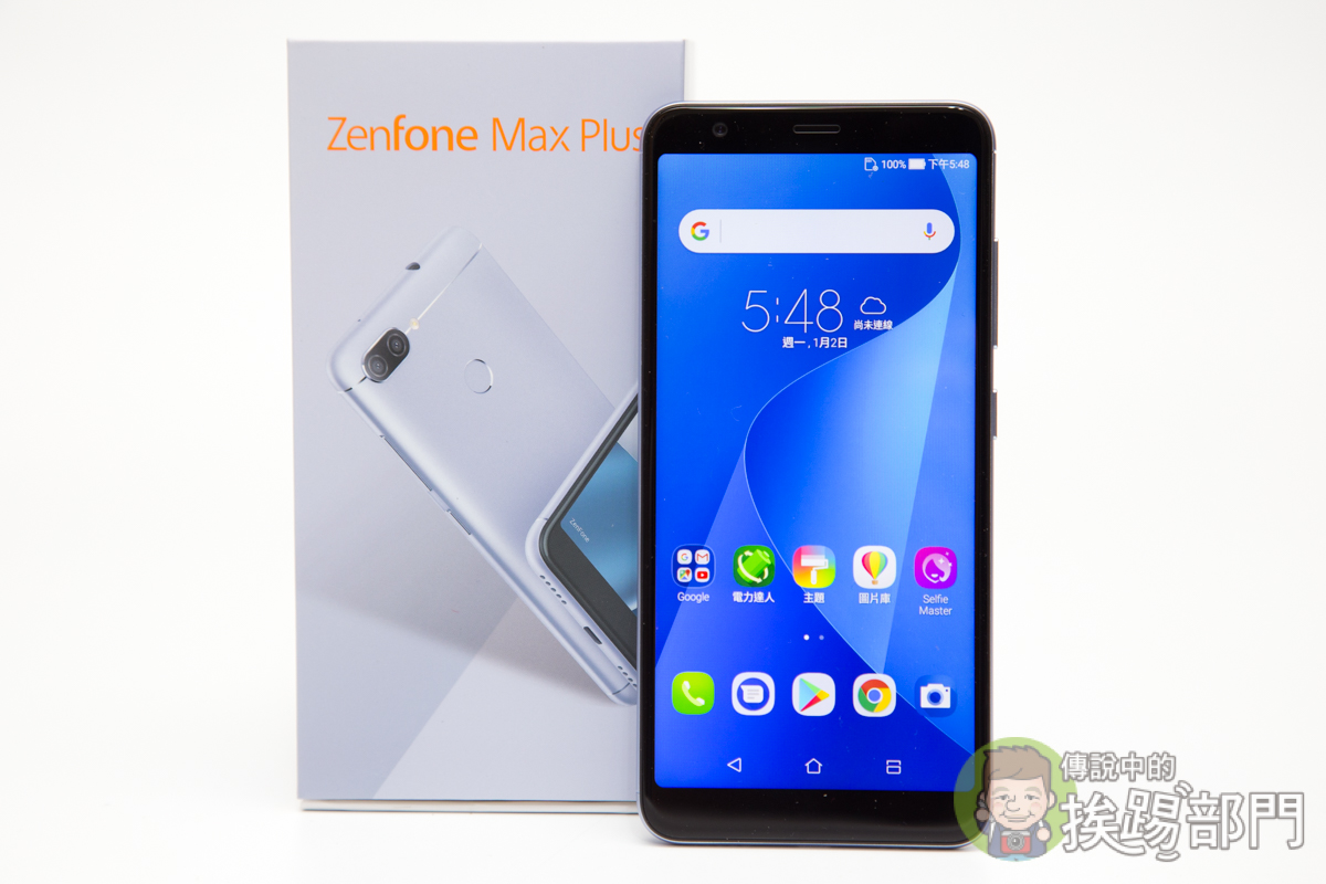 ASUS ZenFone Max Plus