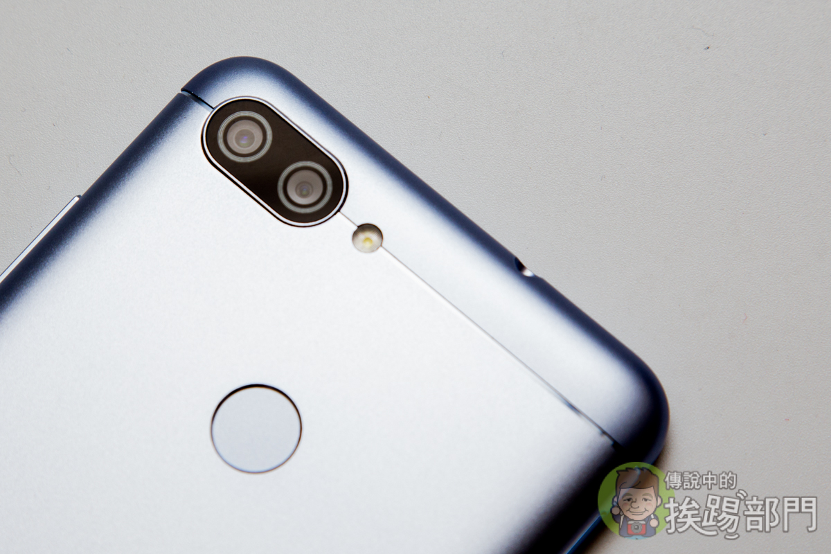 ASUS ZenFone Max Plus