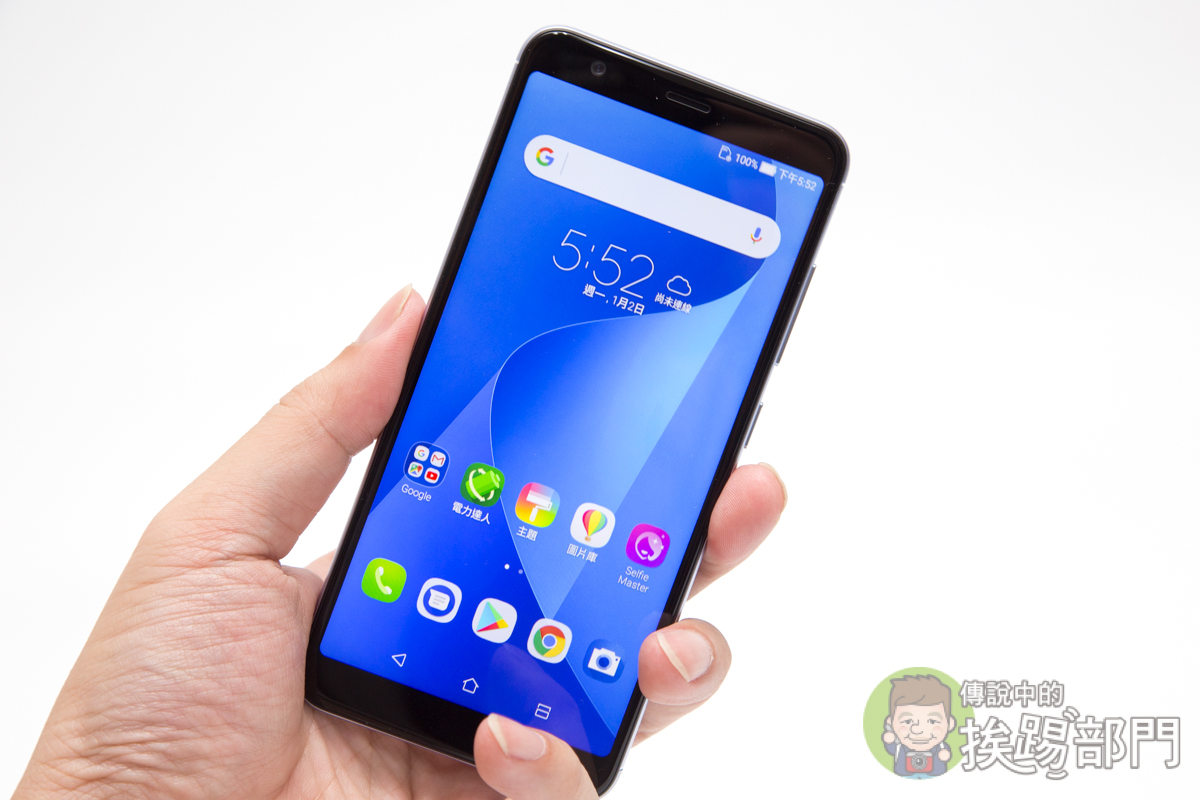ASUS ZenFone Max Plus