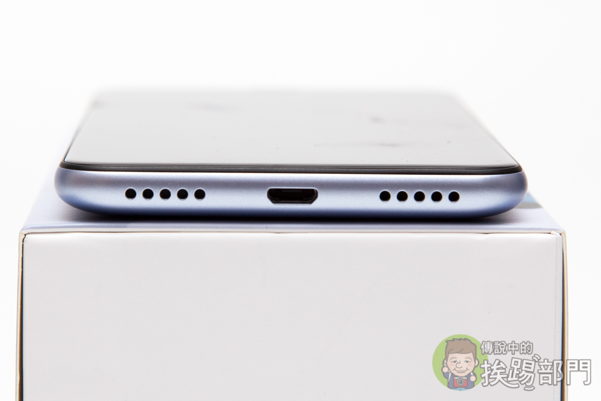 ASUS ZenFone Max Plus