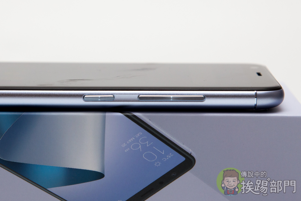 ASUS ZenFone Max Plus