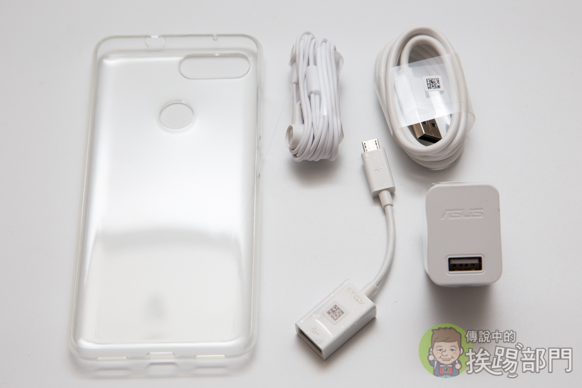 ASUS ZenFone Max Plus