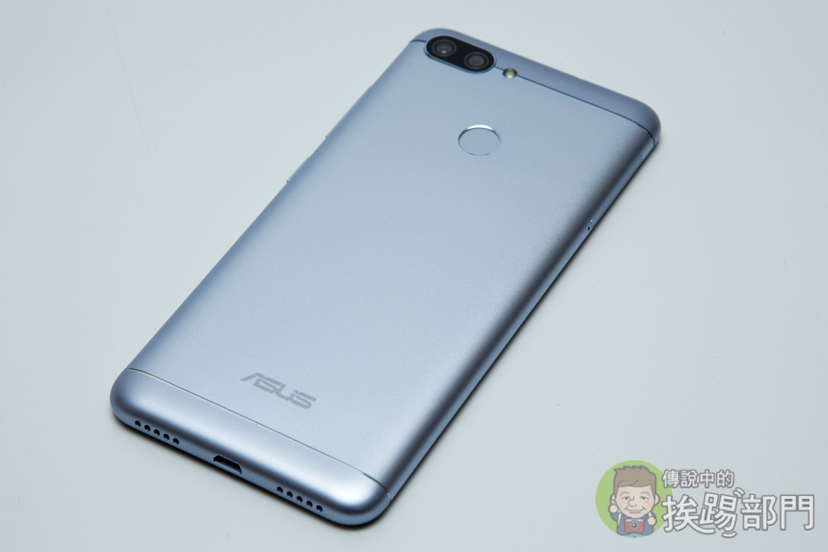ASUS ZenFone Max Plus