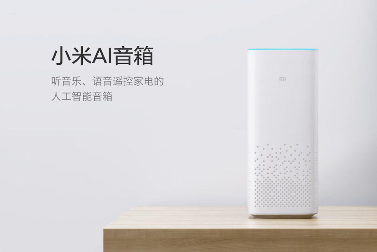 小愛同學無法播放音樂