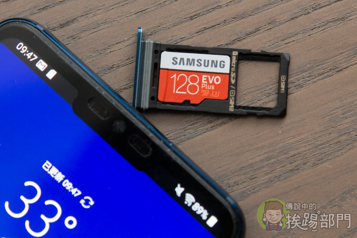 SAMSUNG 三星 EVO Plus microSDXC UHS-1(U3) Class10 128GB記憶卡