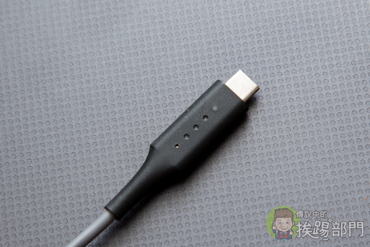 Wibo USB Power Delivery Cable