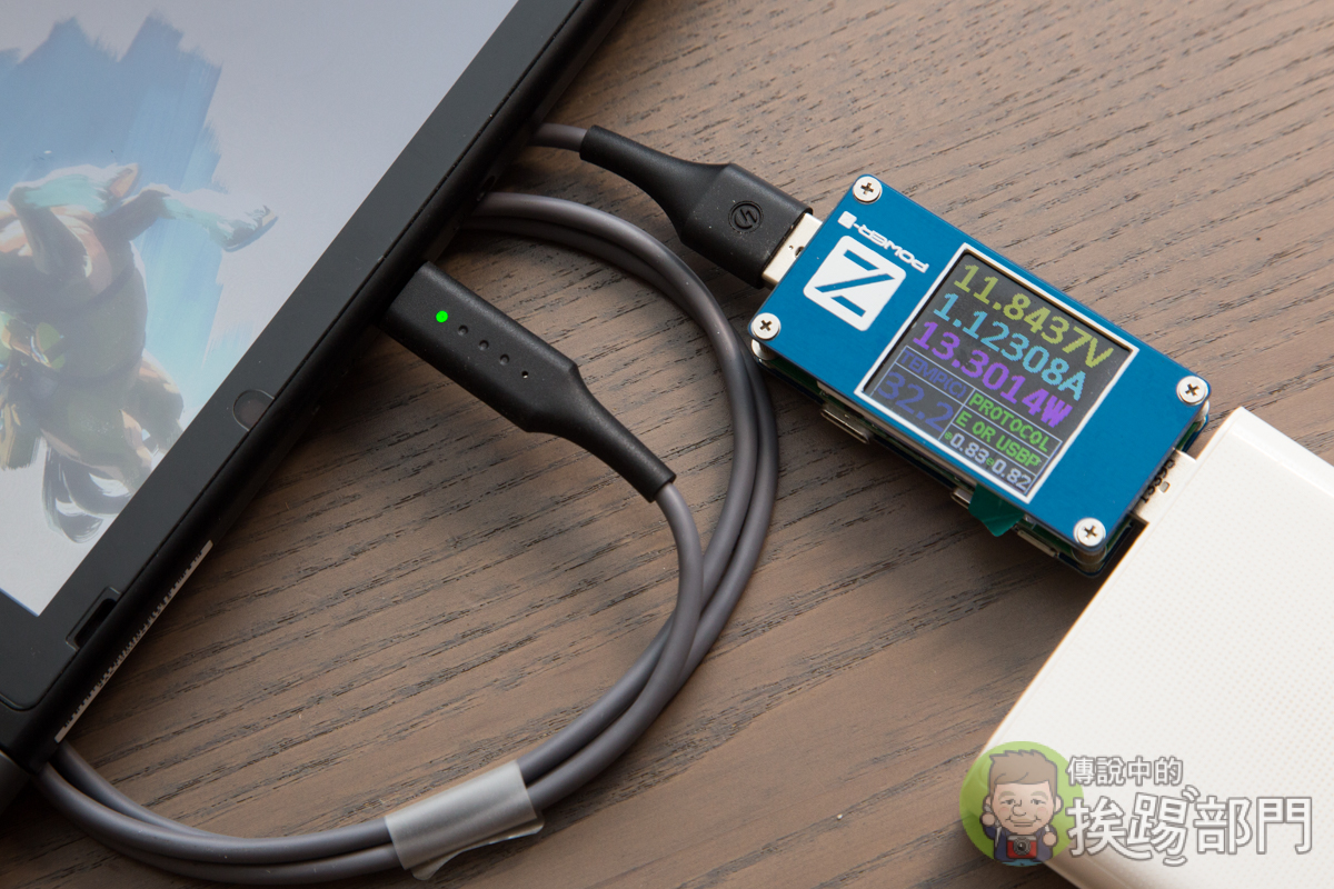 Wibo USB Power Delivery Cable