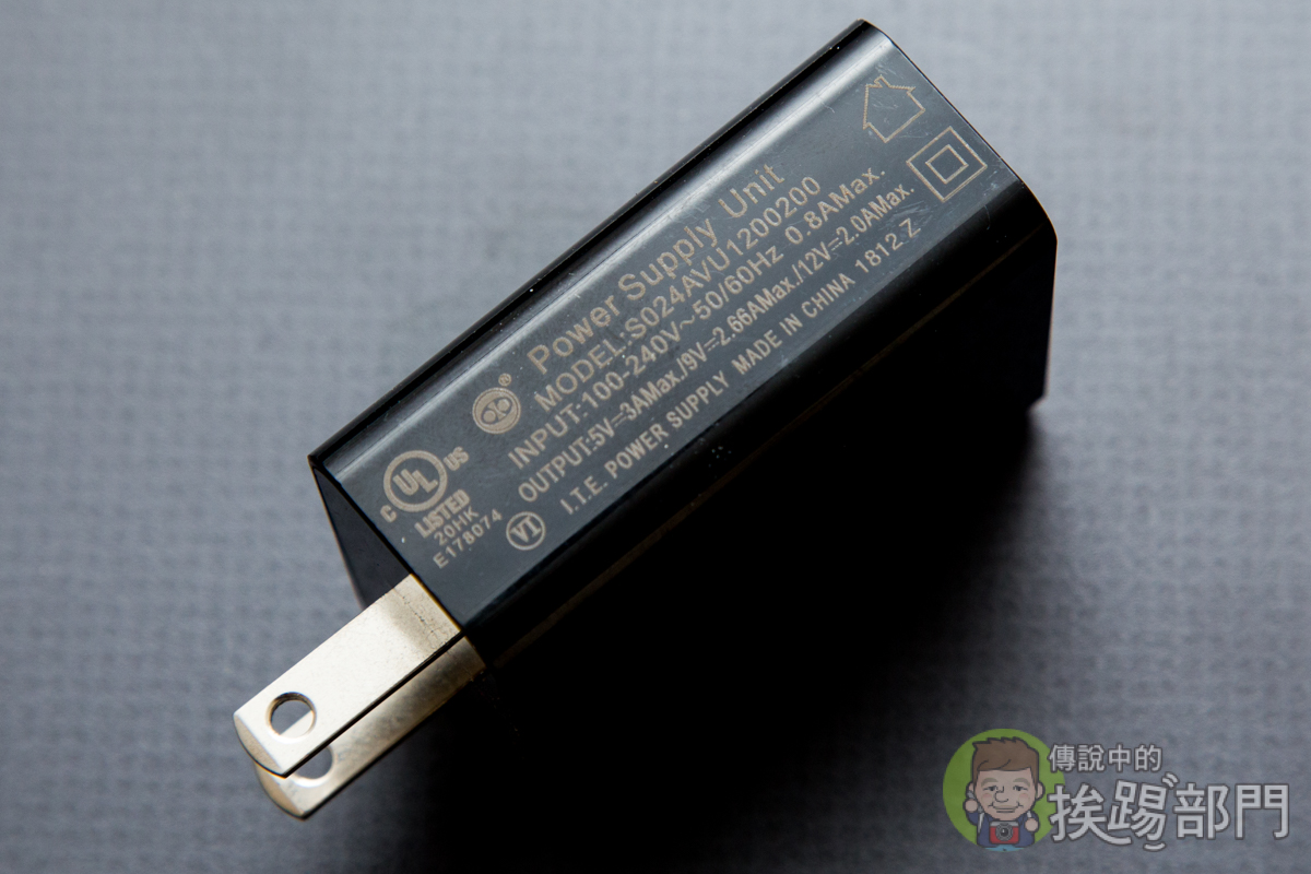 Wibo USB Power Delivery Cable