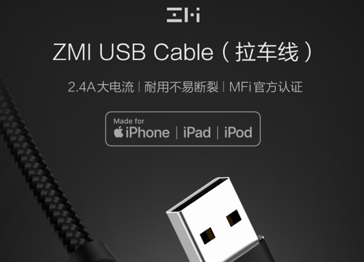 ZMI USB Cable Lightning 拉車線