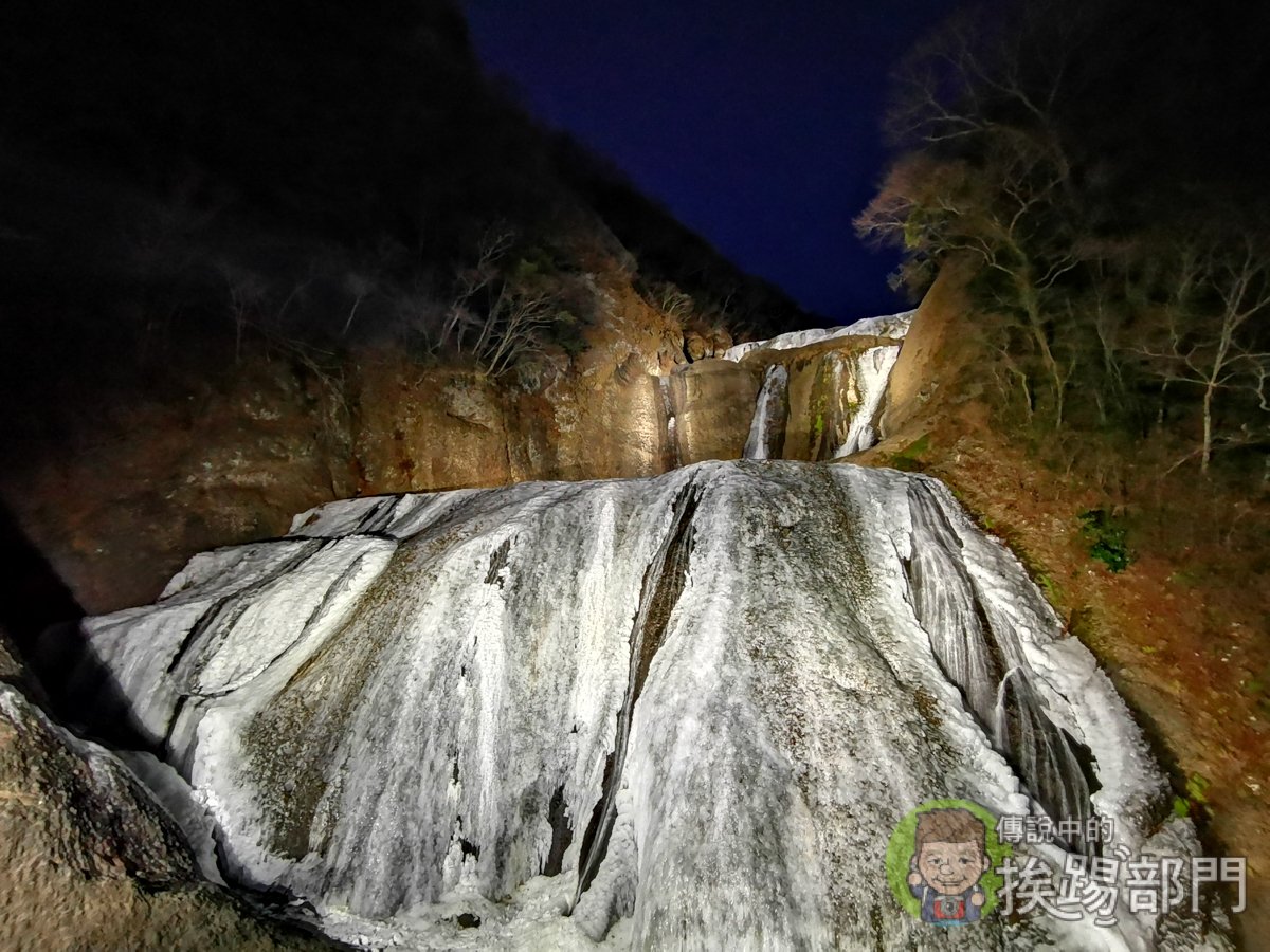 袋田瀑布 冬季限定冰瀑