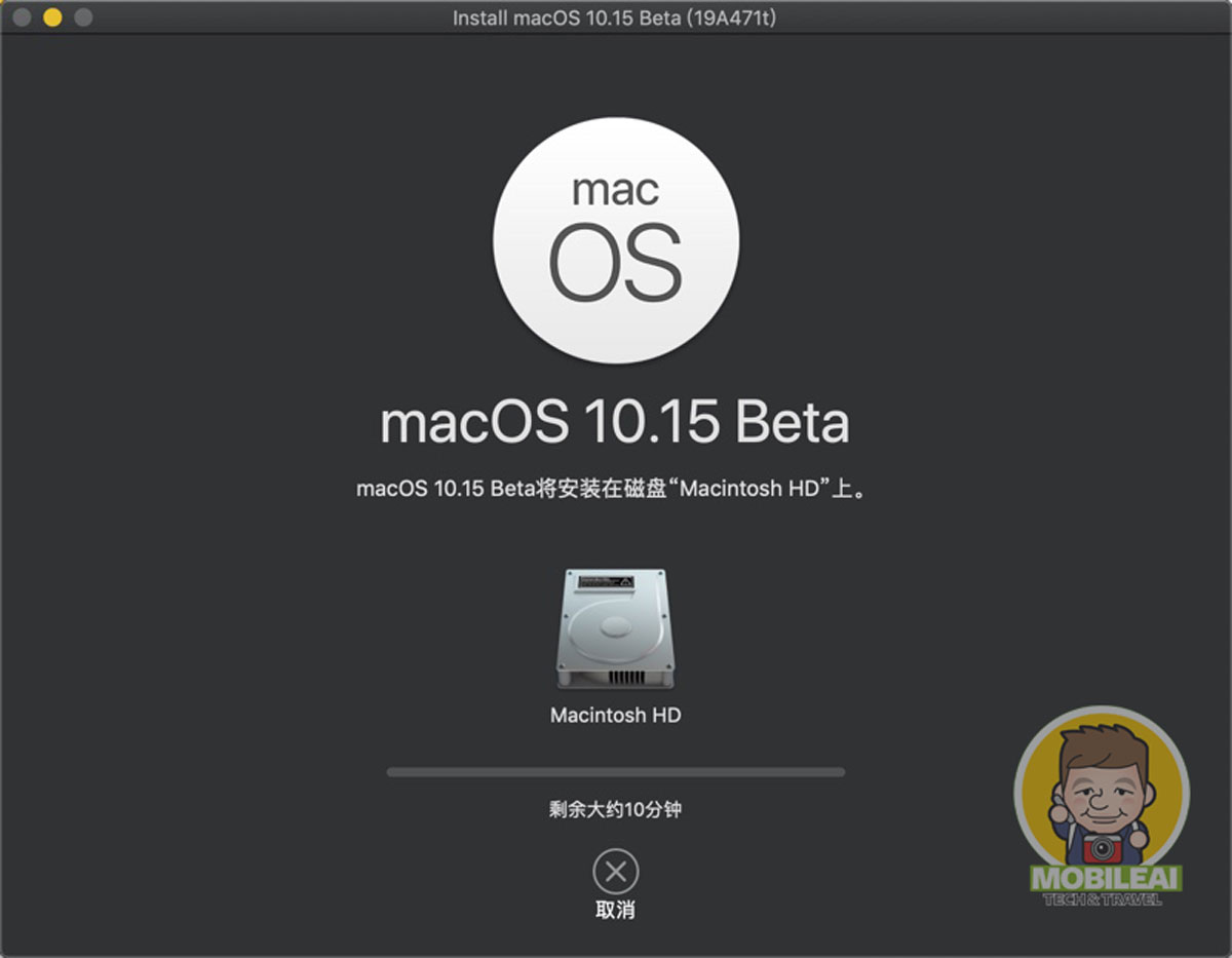 macOS 10.15 Beta Catalina