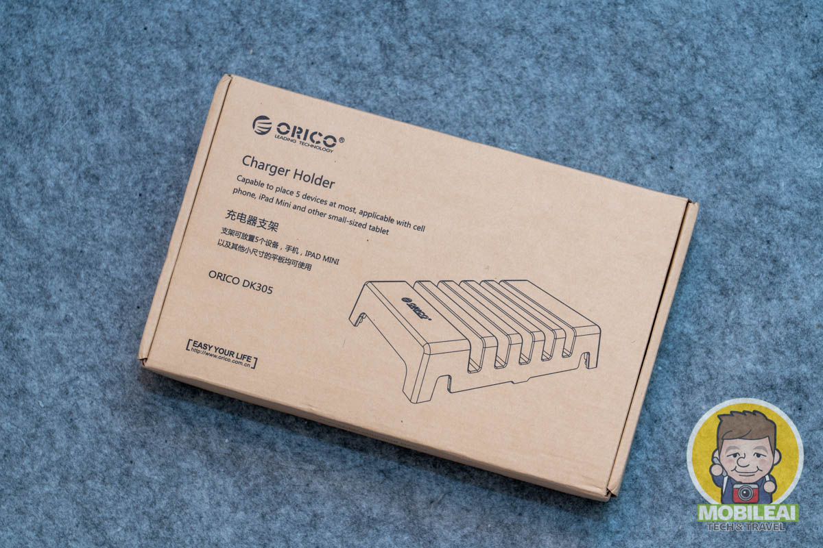 Orico 充電置物架