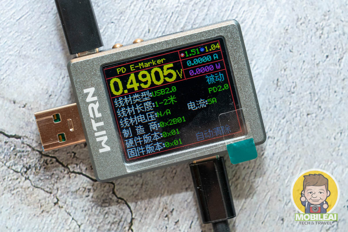 開箱 紫米 ZMI USB-C PD 65W 充電器