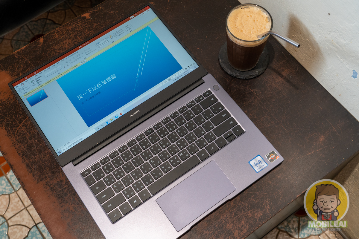 HUAWEI MateBook D14 D15 筆記型電腦值得買嗎？