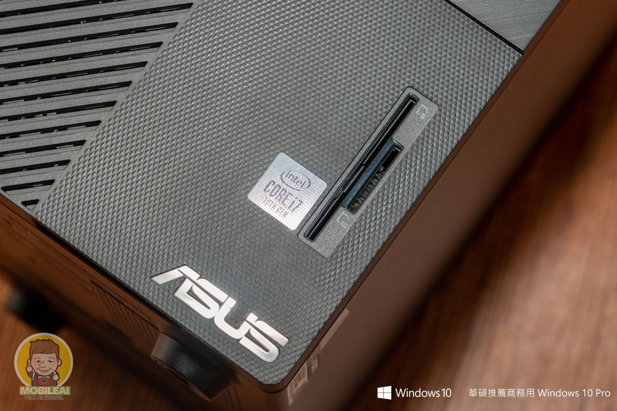 ASUS ExpertCenter D7 Mini Tower (D700MA)