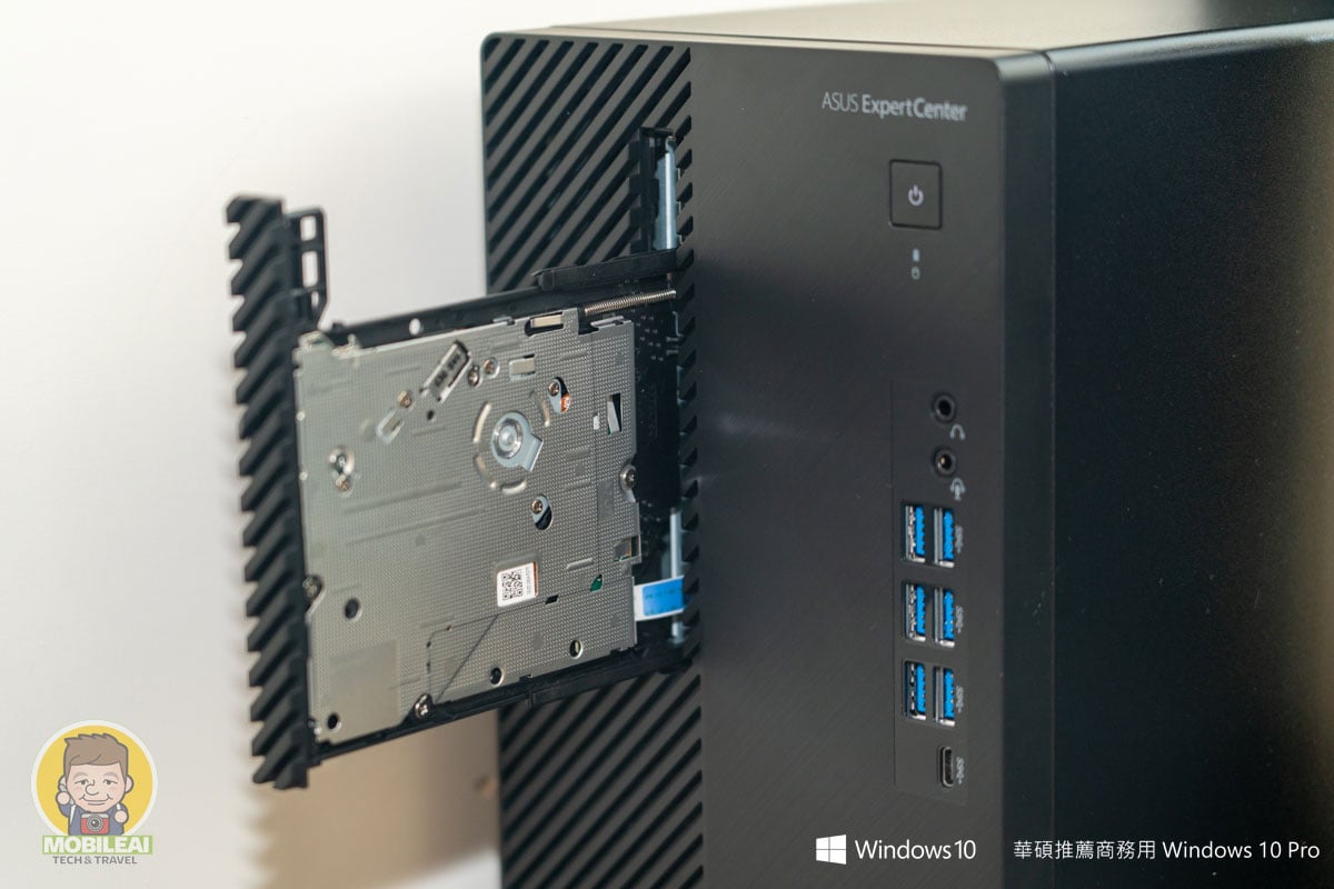 ASUS ExpertCenter D7 Mini Tower (D700MA)