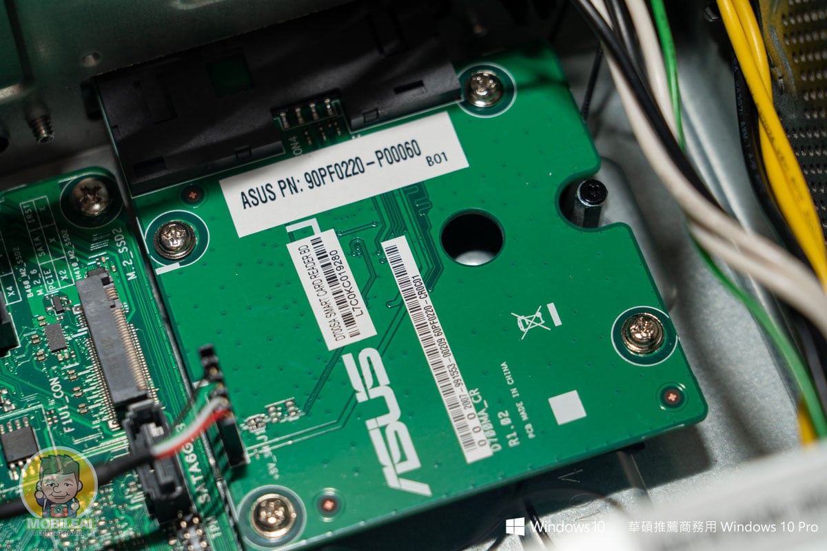 ASUS ExpertCenter D7 Mini Tower (D700MA)