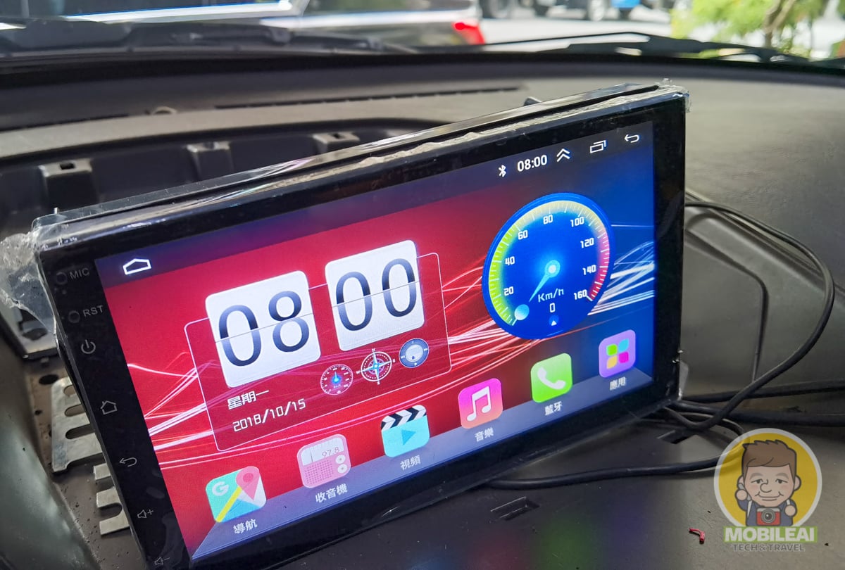 Android 9.1 安卓七吋車用導航機