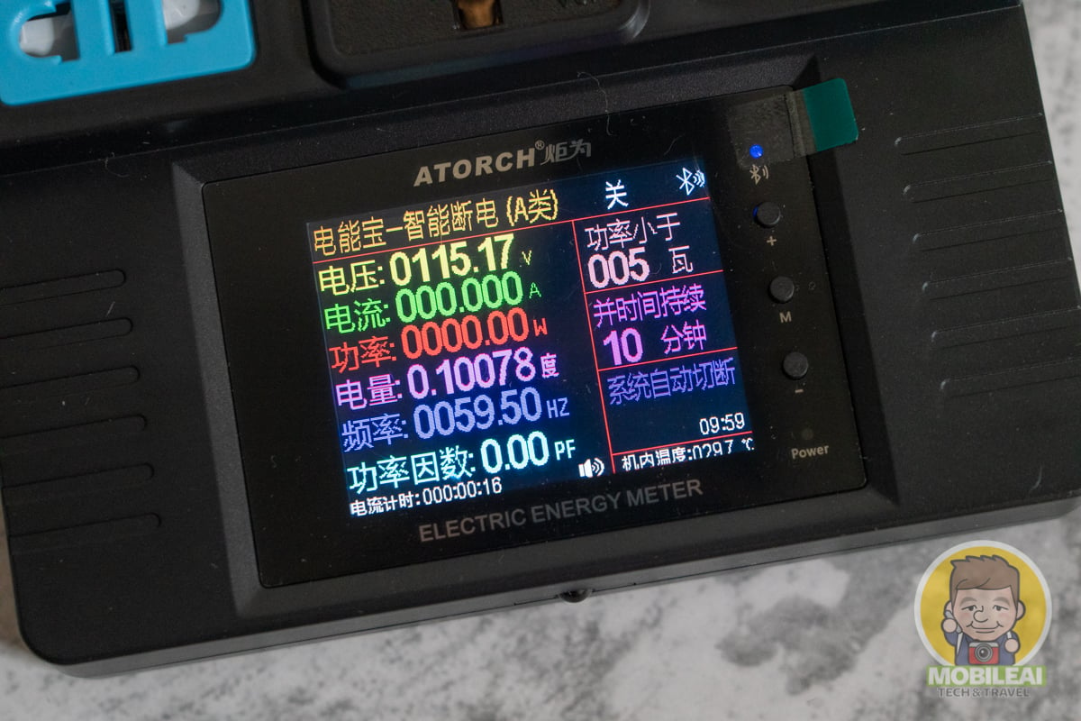 炬為 JL24 AC 110~220V 交流數位電流電壓功率錶