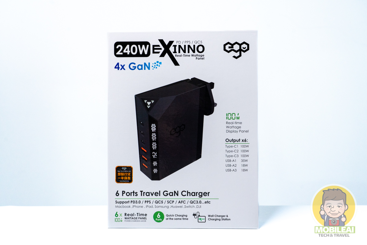 開箱實測 EGO EXINNO 240W Real-time wattage display USB charger
