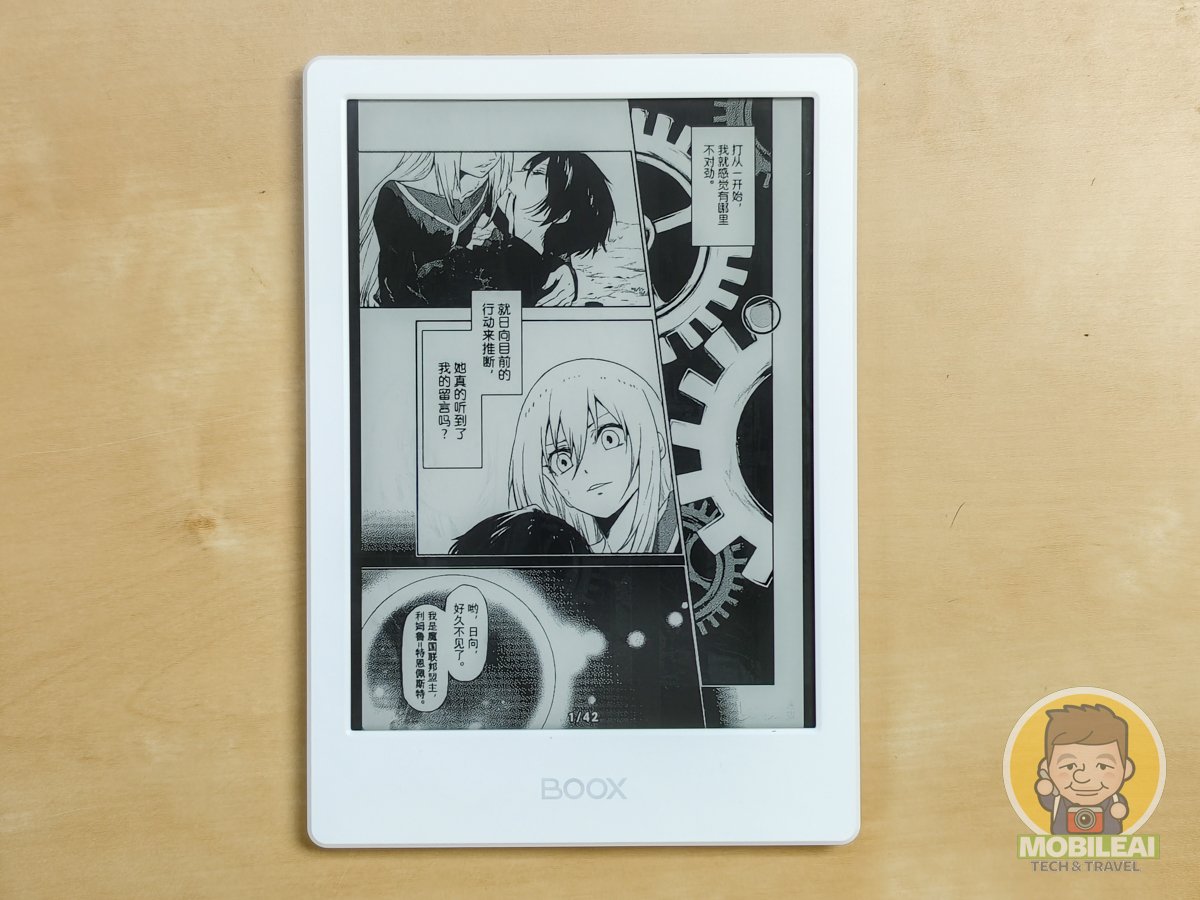 文石BOOX Poke4s 6吋電子書閱讀器開箱實測 Google Play 安裝