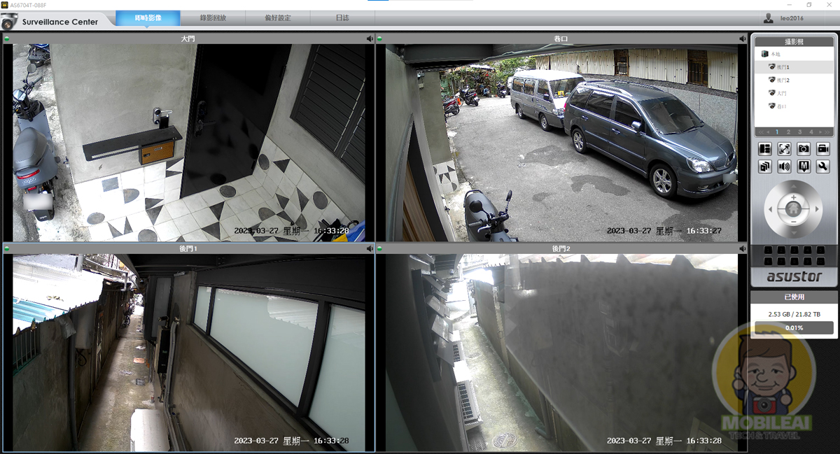 asustor 監控中心螢石攝影機 RTSP 設定教學