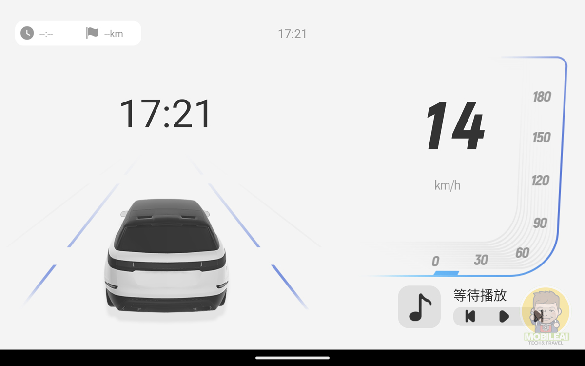 讓您的車機、Android 平板也能擁有特斯拉的操作介面 嘟嘟車聯網、嘟嘟桌面