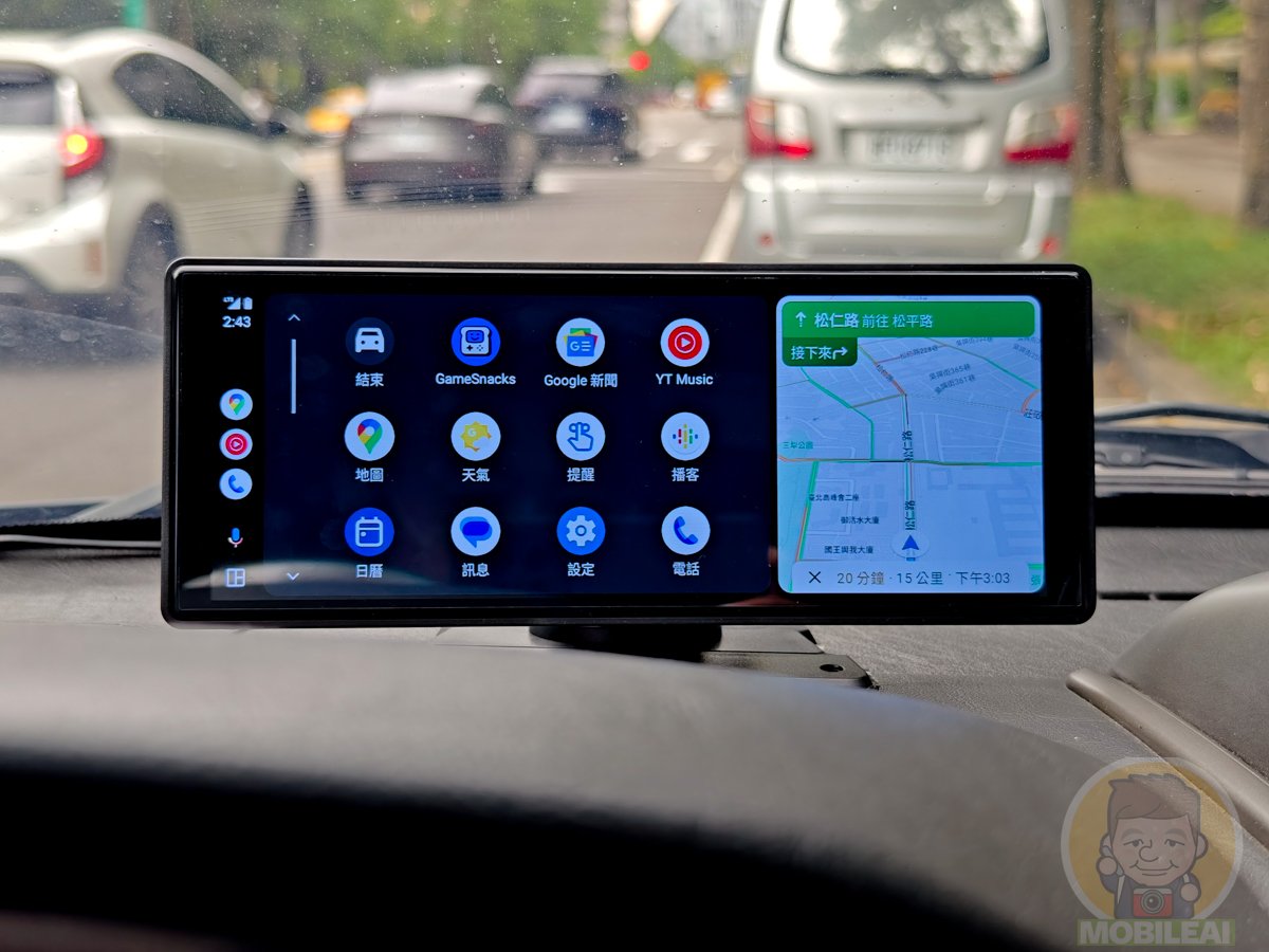 開箱 10.26 吋車載無線 CarPlay、Android Auto 專用螢幕