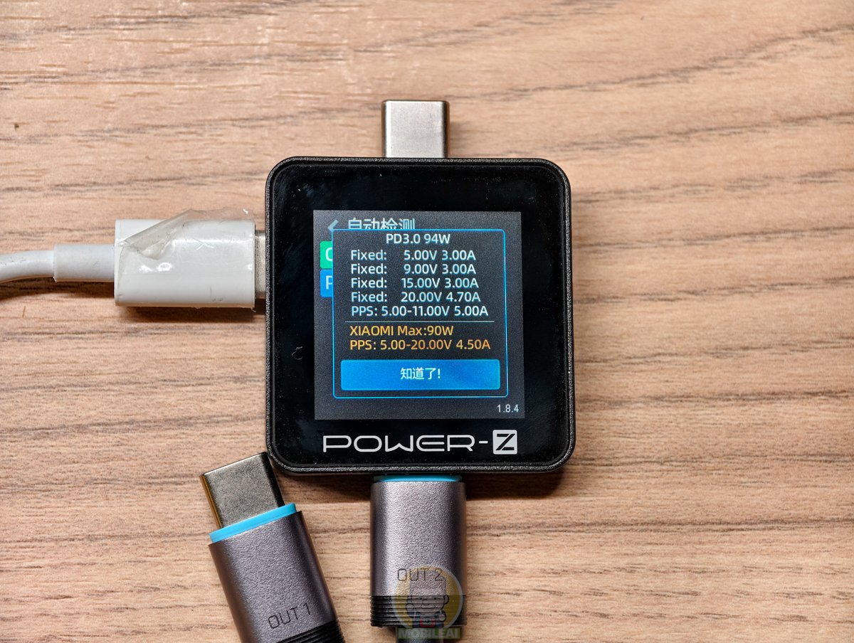 開箱 CUKTECH 酷態科 10號超級電能線 一拖二