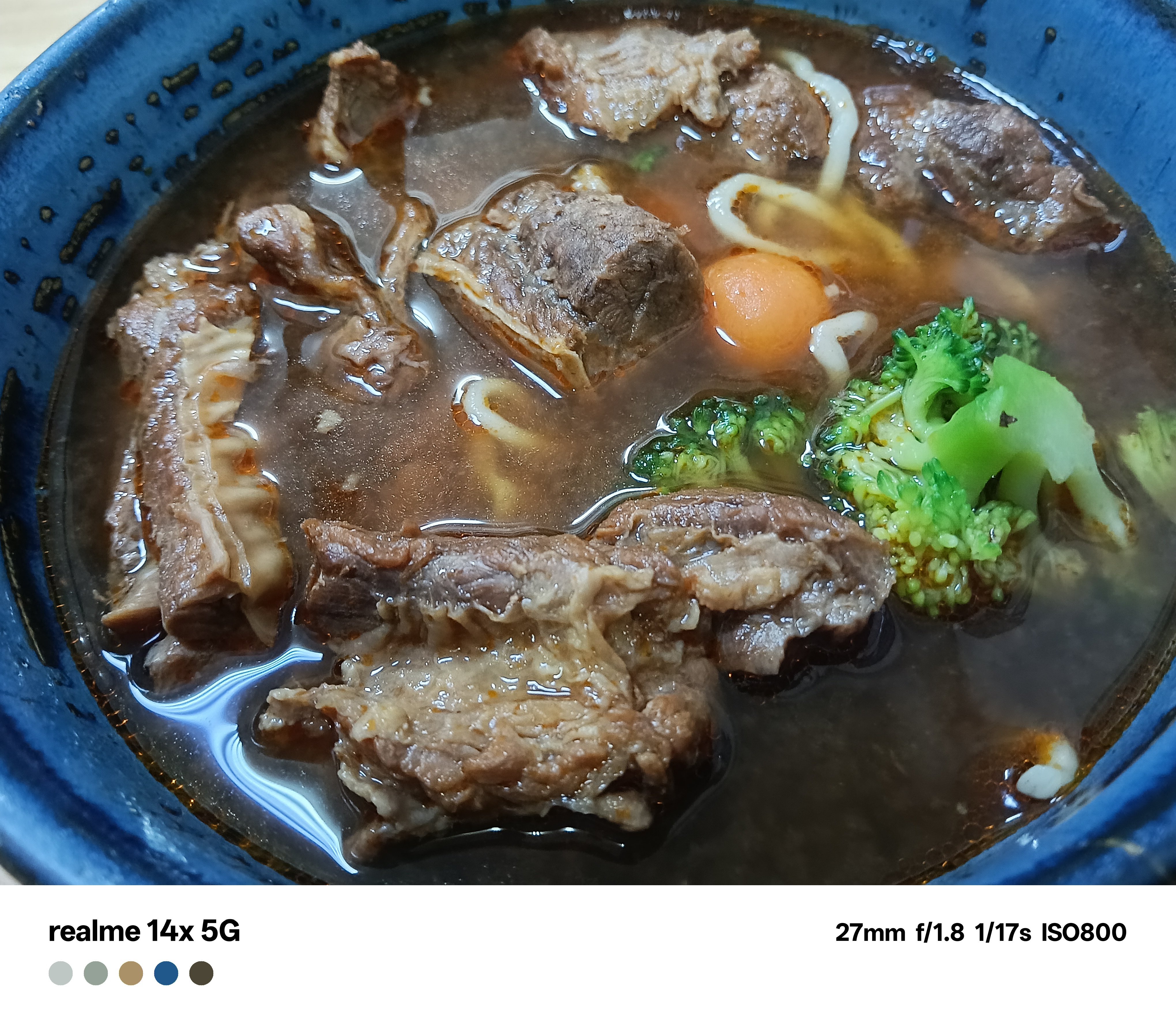 realme 14x 5G 開箱 實測 值得買嗎？