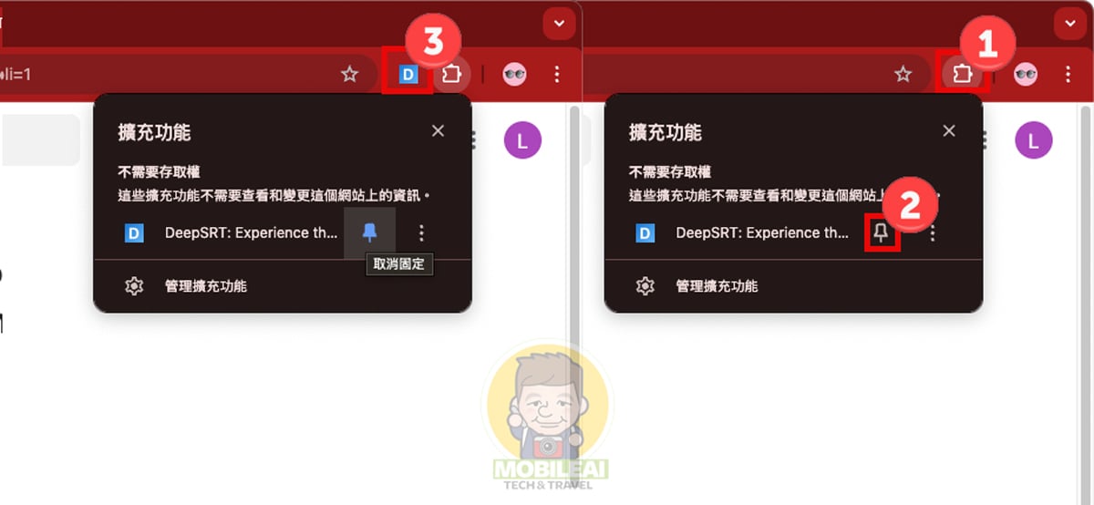 YouTube AI 雙語字幕即時翻譯工具 DeepSRT 設定教學