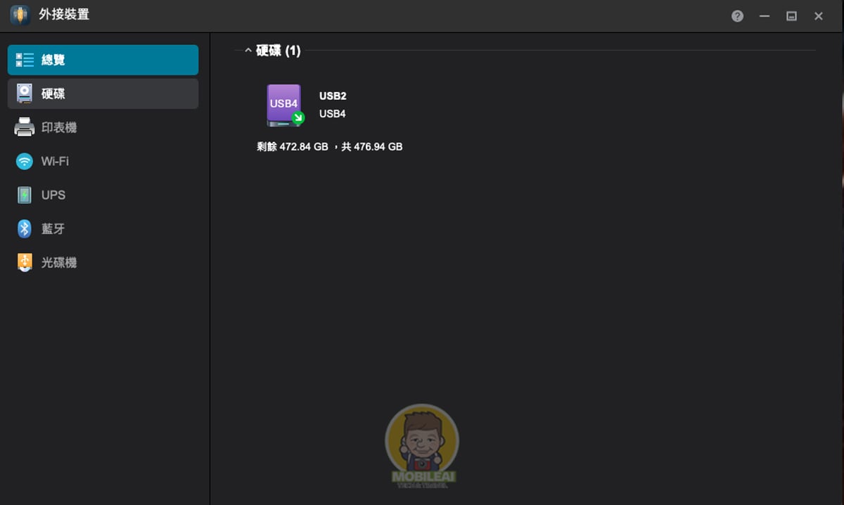 ASUSTOR AS6804T 開箱實測
