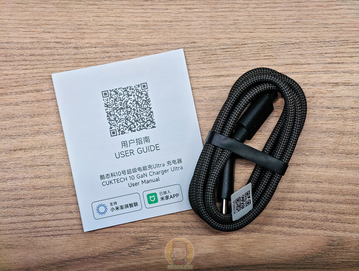 開箱 實測 溫度 CUKTECH 酷態科10號超級電能充 Ultra