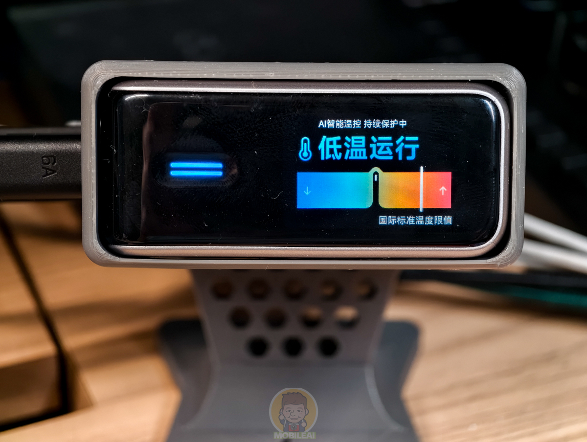 開箱 實測 溫度 CUKTECH 酷態科10號超級電能充 Ultra