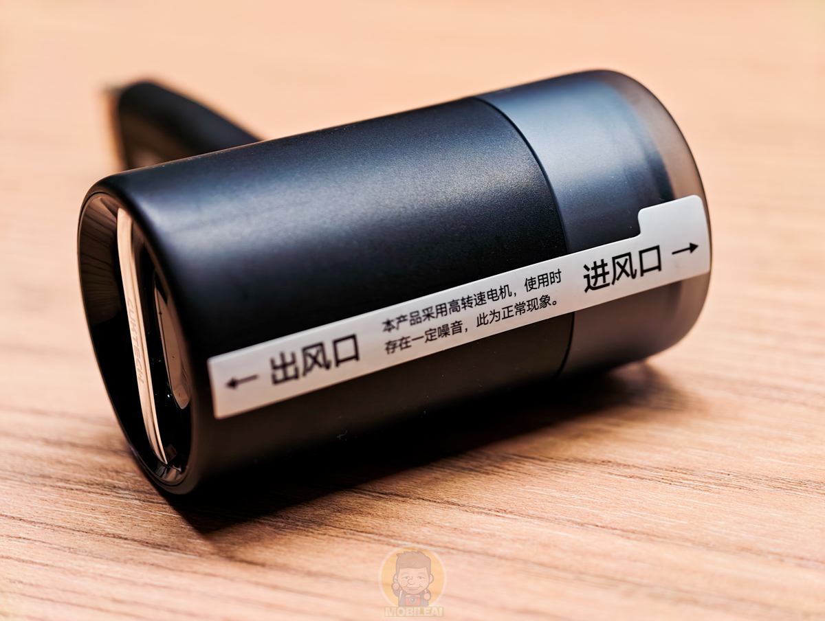 開箱 CUKTECH 酷態科 CP 超強戶外手持暴力小風扇