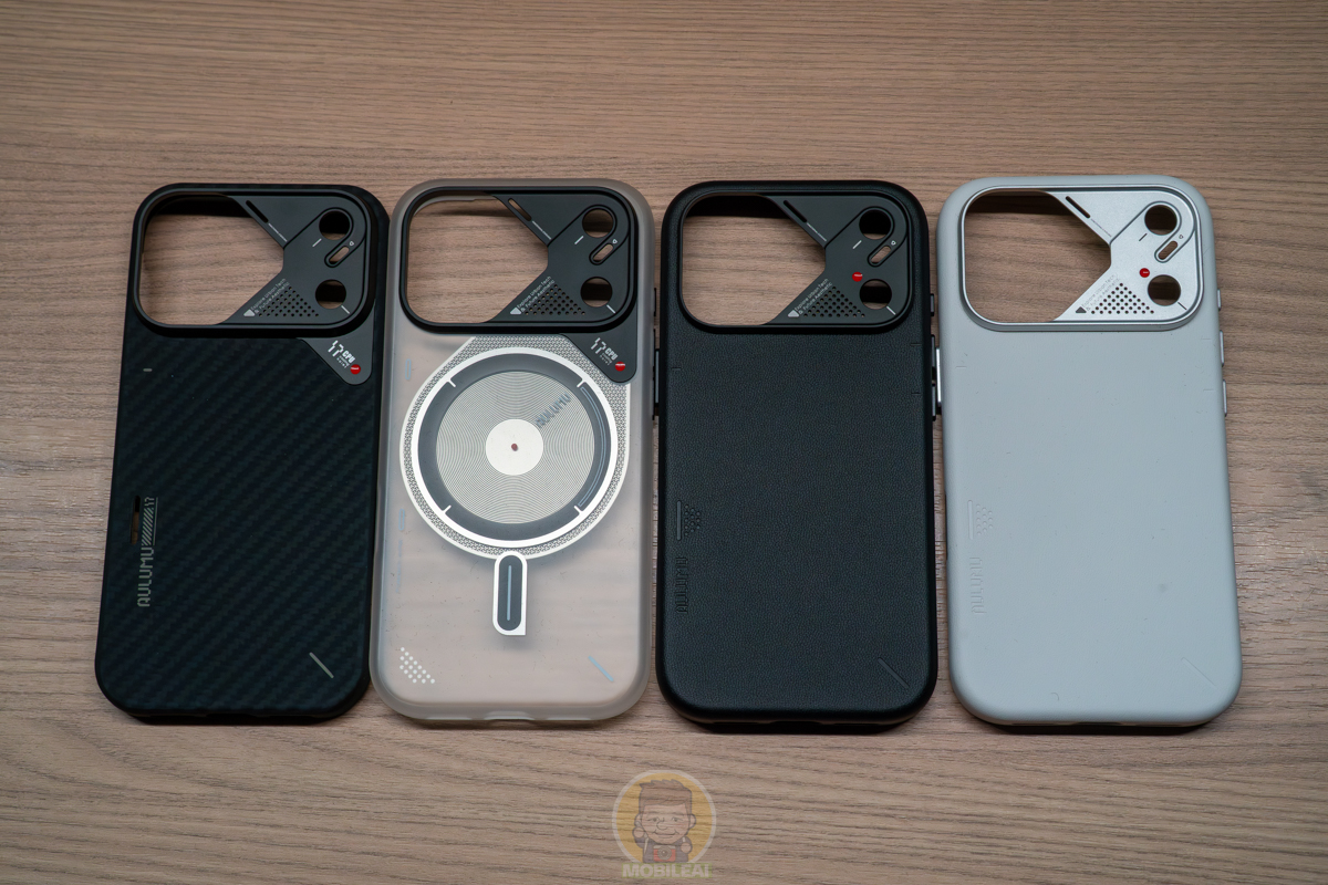 Aulumu A17 for iPhone 17系列Air、Pro、Pro Max 自主散熱系統手機保護殼,散熱效果、手機收訊開箱實測!