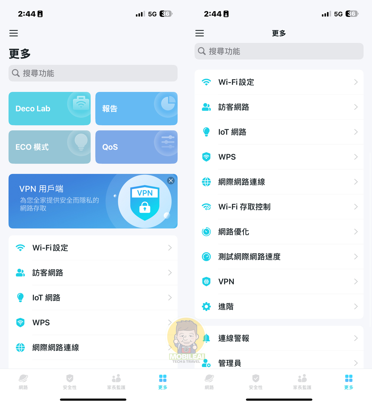 開箱實測 TP-Link Deco BE68 BE14000 三頻 Mesh WiFi 7 值得升級嗎？